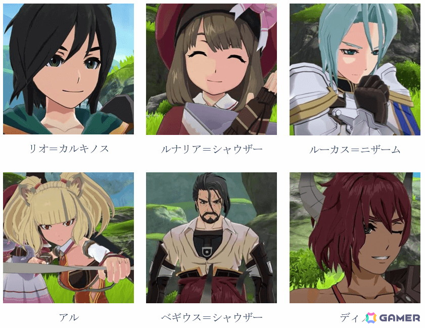 「星彩のメトリア」メインストーリー第2章「強さの証明」が開幕！無限ダンジョン「無限の豪炎」も追加の画像