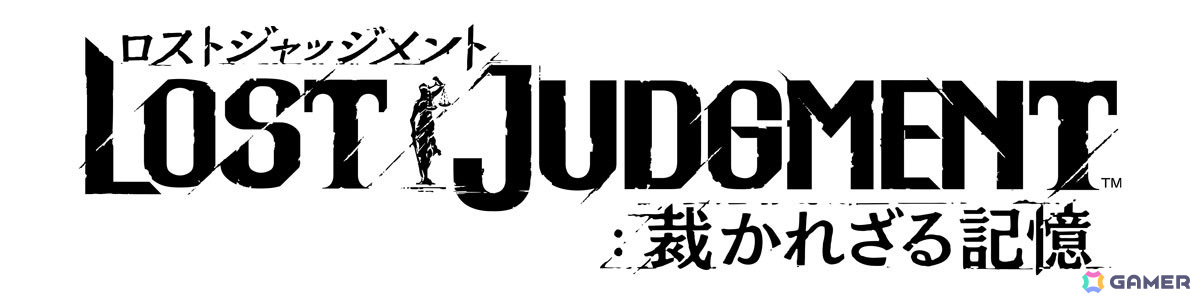 「セガ 5月スペシャルセール」では「LOST JUDGMENT:裁かれざる記憶」「ペルソナ5 タクティカ」などがラインナップ!の画像