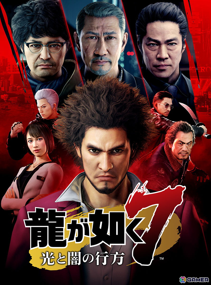 「セガ 5月スペシャルセール」では「LOST JUDGMENT:裁かれざる記憶」「ペルソナ5 タクティカ」などがラインナップ!の画像