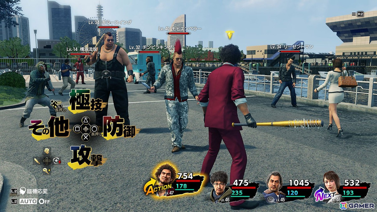 「セガ 5月スペシャルセール」では「LOST JUDGMENT:裁かれざる記憶」「ペルソナ5 タクティカ」などがラインナップ!の画像