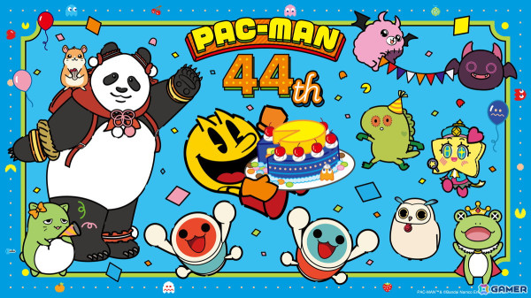 パックマンの誕生44周年を記念したキャンペーンが開催！描き下ろしイラストには「アイマス」「太鼓の達人」などのマスコットキャラたちが登場の画像1