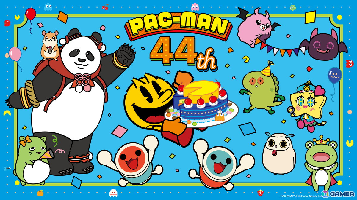 パックマンの誕生44周年を記念したキャンペーンが開催！描き下ろしイラストには「アイマス」「太鼓の達人」などのマスコットキャラたちが登場の画像