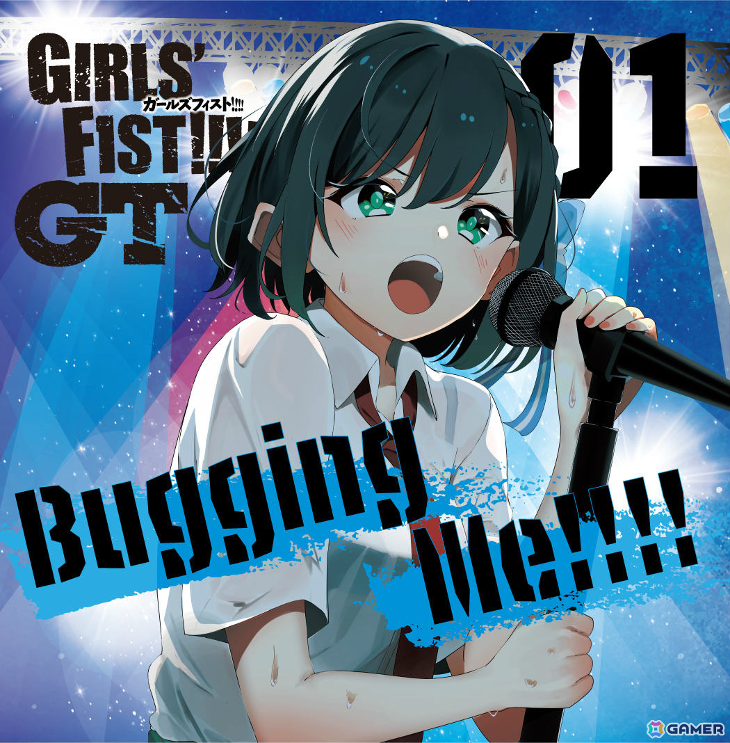 漫画発のロックプロジェクト「ガールズフィスト!!!! GT」5月29日より5カ月連続で新曲がリリース！YouTubeにてショートアニメの配信もの画像6