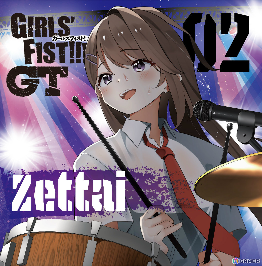 漫画発のロックプロジェクト「ガールズフィスト!!!! GT」5月29日より5カ月連続で新曲がリリース！YouTubeにてショートアニメの配信もの画像7