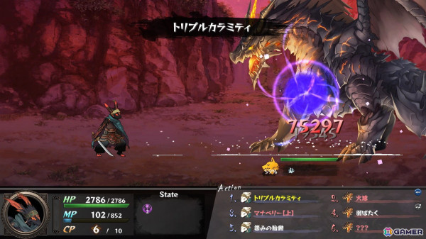 「いのちのつかいかた」ミーシャ同行ルート終章が5月23日のアップデートで追加!強大な最終ボスがゴーシュの前に立ちはだかるの画像