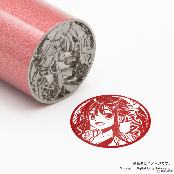 「ひなビタ♪」10周年記念のチタン印鑑が登場！めうが考えた“すぺしゃるなはんこ！”をコンセプトにした7種の画像19