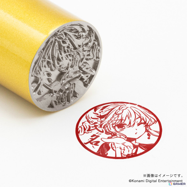 「ひなビタ♪」10周年記念のチタン印鑑が登場！めうが考えた“すぺしゃるなはんこ！”をコンセプトにした7種の画像7
