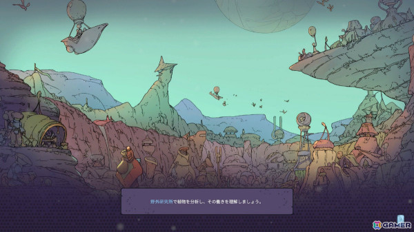 「Synergy」アーリーアクセス版がSteamでリリース！環境問題を抱える土地を開拓し都市を発展させていくSLGの画像