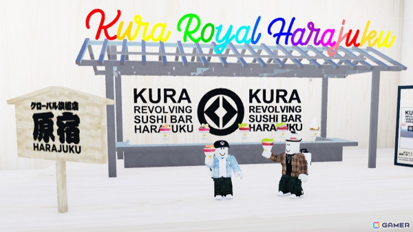 「Roblox」に「KURA SUSHI WORLD 超・グローバル旗艦店～回転寿司ワールド～」が5月23日にオープン！くら寿司がメタバースへ出店の画像