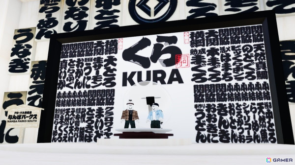 「Roblox」に「KURA SUSHI WORLD 超・グローバル旗艦店～回転寿司ワールド～」が5月23日にオープン！くら寿司がメタバースへ出店の画像