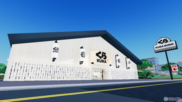 KURA SUSHI WORLD 超・グローバル旗艦店 ～回転寿司ワールド