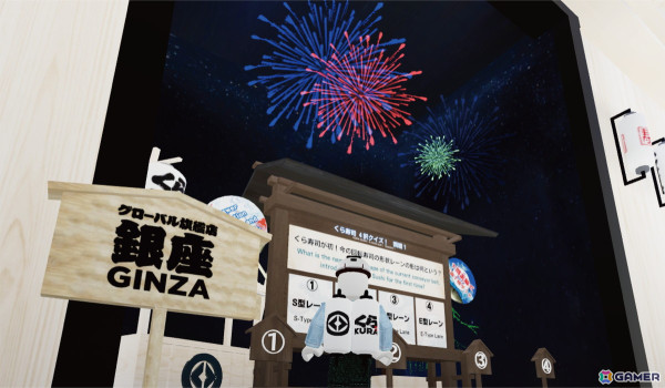 「Roblox」に「KURA SUSHI WORLD 超・グローバル旗艦店～回転寿司ワールド～」が5月23日にオープン！くら寿司がメタバースへ出店の画像