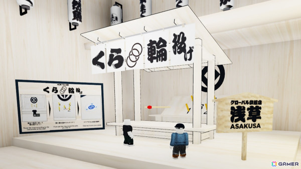 「Roblox」に「KURA SUSHI WORLD 超・グローバル旗艦店～回転寿司ワールド～」が5月23日にオープン！くら寿司がメタバースへ出店の画像
