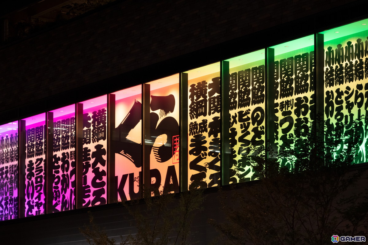 「Roblox」に「KURA SUSHI WORLD 超・グローバル旗艦店～回転寿司ワールド～」が5月23日にオープン！くら寿司がメタバースへ出店の画像15