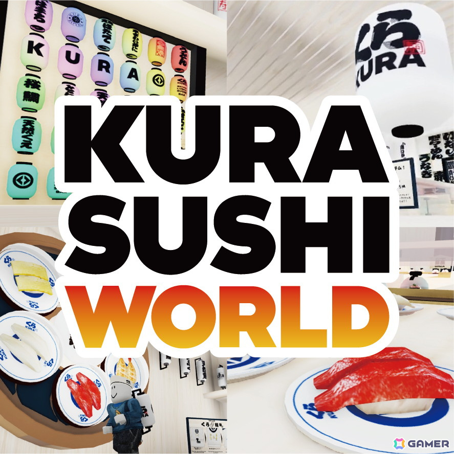 「Roblox」に「KURA SUSHI WORLD 超・グローバル旗艦店～回転寿司ワールド～」が5月23日にオープン！くら寿司がメタバースへ出店の画像