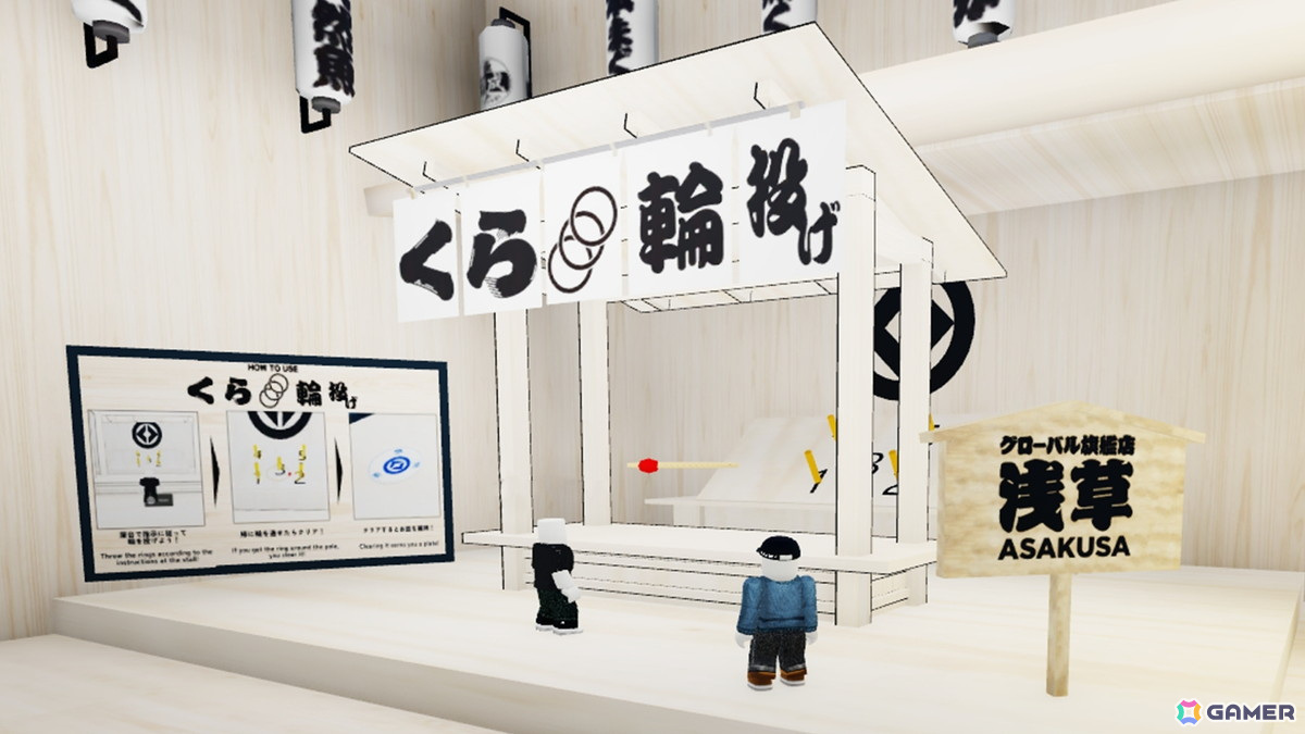 「Roblox」に「KURA SUSHI WORLD 超・グローバル旗艦店～回転寿司ワールド～」が5月23日にオープン！くら寿司がメタバースへ出店の画像8