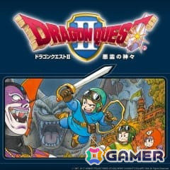 「スクウェア・エニックス アルティメットセール ～『ドラクエの日』記念 2024 ～」がPS Store＆ニンテンドーeショップで開催！の画像10