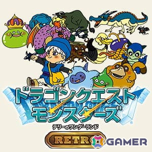 「スクウェア・エニックス アルティメットセール ~『ドラクエの日』記念 2024 ~」がPS Store&ニンテンドーeショップで開催!の画像