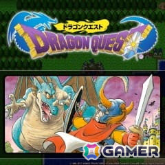 「スクウェア・エニックス アルティメットセール ~『ドラクエの日』記念 2024 ~」がPS Store&ニンテンドーeショップで開催!の画像