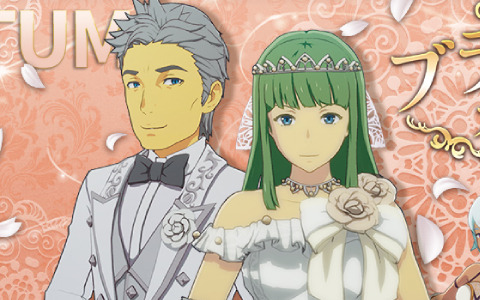 「ブルプロ」マンスリーイベント「セレブレイトブルー」が実施！ウェディング衣装などが登場のガシャも
