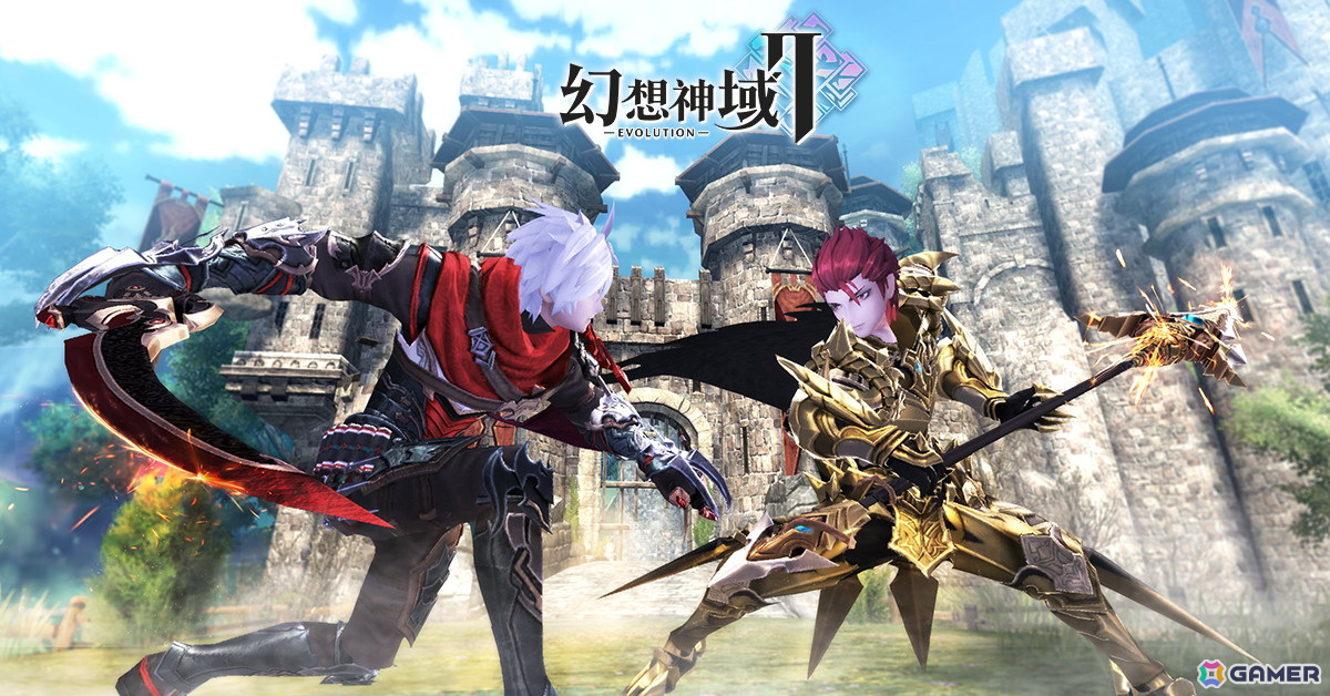 「幻想神域2-AURA KINGDOM-」の世界観を引き継いだ3D異世界ファンタジーMMORPG「幻想神域2-Evolution」の事前登録が開始!の画像
