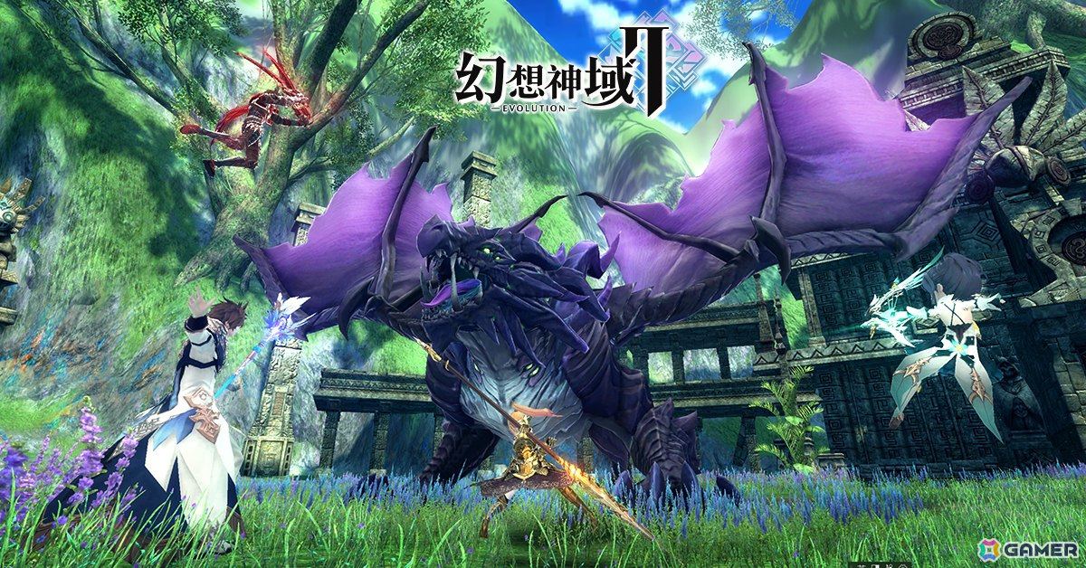 「幻想神域2-AURA KINGDOM-」の世界観を引き継いだ3D異世界ファンタジーMMORPG「幻想神域2-Evolution」の事前登録が開始!の画像