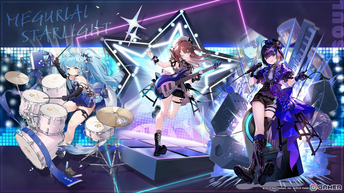 「雀魂」でイベント「輝くステージに轟け!」が開催!響、冬実、琳琅の着せ替え「めぐりあいスターライト」も登場の画像