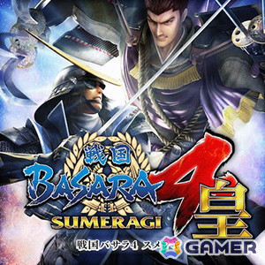 「CAPCOM MAY SALE」がPS Storeとニンテンドーeショップで開催！「ロックマン」「戦国BASARA」シリーズなどがラインナップの画像7