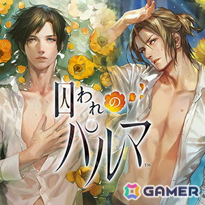 「CAPCOM MAY SALE」がPS Storeとニンテンドーeショップで開催!「ロックマン」「戦国BASARA」シリーズなどがラインナップの画像