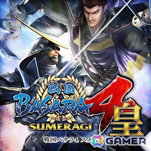 「CAPCOM MAY SALE」がPS Storeとニンテンドーeショップで開催!「ロックマン」「戦国BASARA」シリーズなどがラインナップの画像