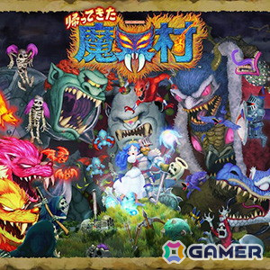 「CAPCOM MAY SALE」がPS Storeとニンテンドーeショップで開催!「ロックマン」「戦国BASARA」シリーズなどがラインナップの画像