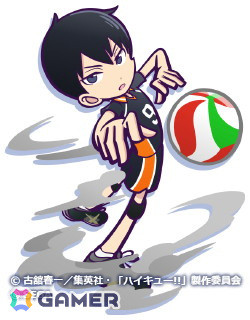 ［★7］影山飛雄（CV：石川界人）