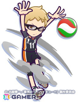 ［★7］月島蛍（CV：内山昂輝）