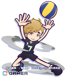 ［★7］宮侑（CV：宮野真守）