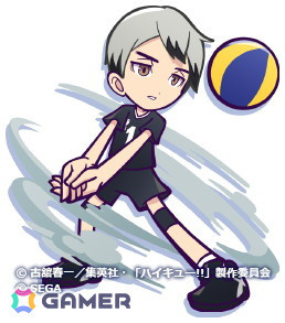 ［★7］北信介（CV：野島健児）