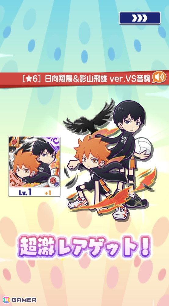 「ぷよクエ」と「ハイキュー!!」のコラボ第3弾を先行プレイ!日向&影山と黒尾&研磨の名コンビが登場の画像