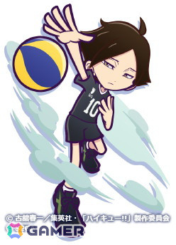 ［★7］角名倫太郎（CV：島﨑信長）