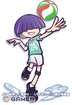 ［★7］まぐろ ver.青葉城西高校