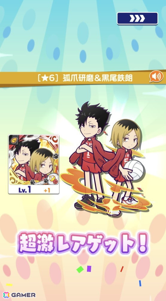 「ぷよクエ」と「ハイキュー!!」のコラボ第3弾を先行プレイ!日向&影山と黒尾&研磨の名コンビが登場の画像