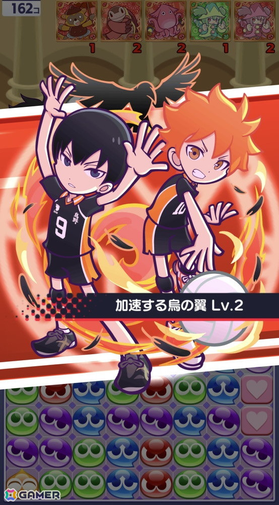 「ぷよクエ」と「ハイキュー!!」のコラボ第3弾を先行プレイ!日向&影山と黒尾&研磨の名コンビが登場の画像