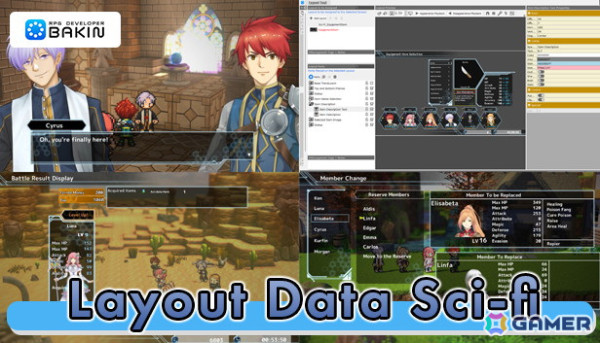 「RPG Developer Bakin」ゲームUIを手軽にカスタマイズできる初のレイアウトデータ有料DLC（3種類）が配信開始！の画像10