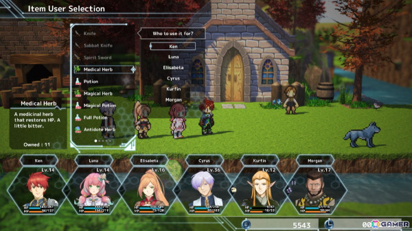 「RPG Developer Bakin」ゲームUIを手軽にカスタマイズできる初のレイアウトデータ有料DLC（3種類）が配信開始！の画像11