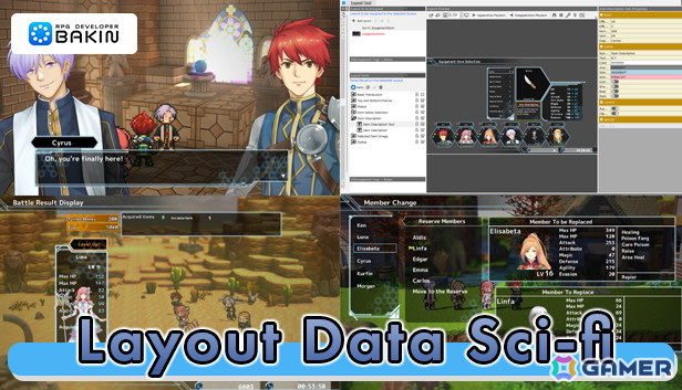 「RPG Developer Bakin」ゲームUIを手軽にカスタマイズできる初のレイアウトデータ有料DLC（3種類）が配信開始！の画像