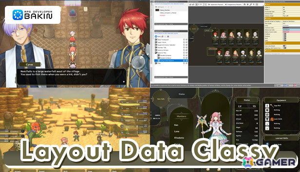 「RPG Developer Bakin」ゲームUIを手軽にカスタマイズできる初のレイアウトデータ有料DLC（3種類）が配信開始！の画像