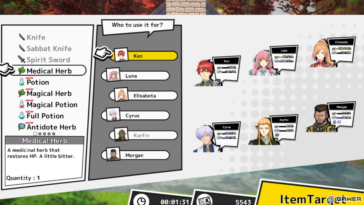 「RPG Developer Bakin」ゲームUIを手軽にカスタマイズできる初のレイアウトデータ有料DLC（3種類）が配信開始！の画像9