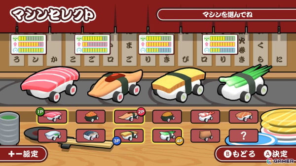 寿司ネタがデッドヒートを繰り広げるレースゲーム「SUSHIレース」Switch/Steamで配信！バランや醤油ミサイルで一発逆転の画像