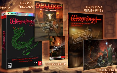 Wizardry: Proving Grounds of the Mad Overlord」が正式リリース！末弥純氏による描き下ろし新キーアートも公開  | Gamer