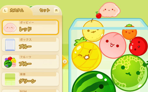 Switch版「スイカゲーム」2人プレイモードに追加されたオンライン対戦モードの遊び方をチェック！スキンカスタマイズ機能も実装予定