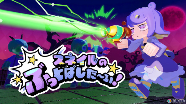「グーニャモンスター」派生タイトル4作のアーリーアクセスがSteamで開始！オクトやスネイルらが活躍するカジュアルゲームの画像