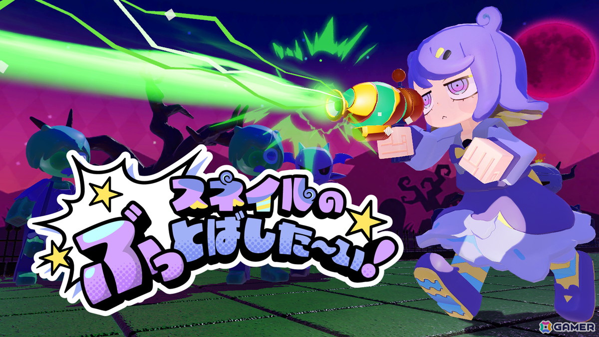 「グーニャモンスター」派生タイトル4作のアーリーアクセスがSteamで開始！オクトやスネイルらが活躍するカジュアルゲームの画像